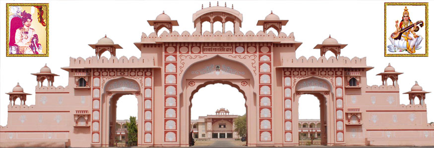 Shri Bhawani Niketan Law College, Jaipur Image