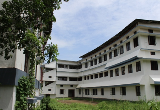 Government College, Kottayam Image