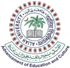 AU (Aliah University)