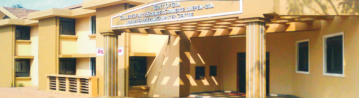 Government College of Arts, Science and Commerce, Quepem Image