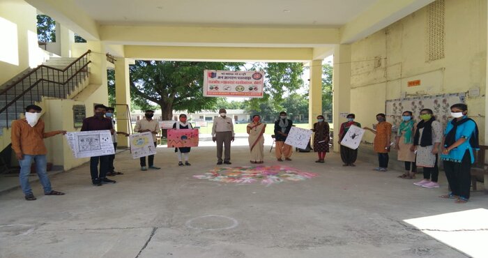 Government P.G. College, Deoli Image