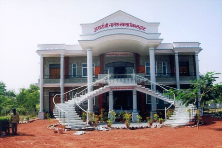 Acharya Shree Nanesh Samta Mahavidyalaya, Chittorgarh