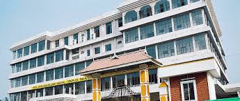 Government Ayurveda College, Thiruvananthapuram Image