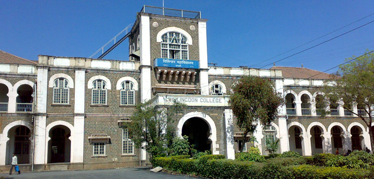Deccan Education Societys Technical Institute Image
