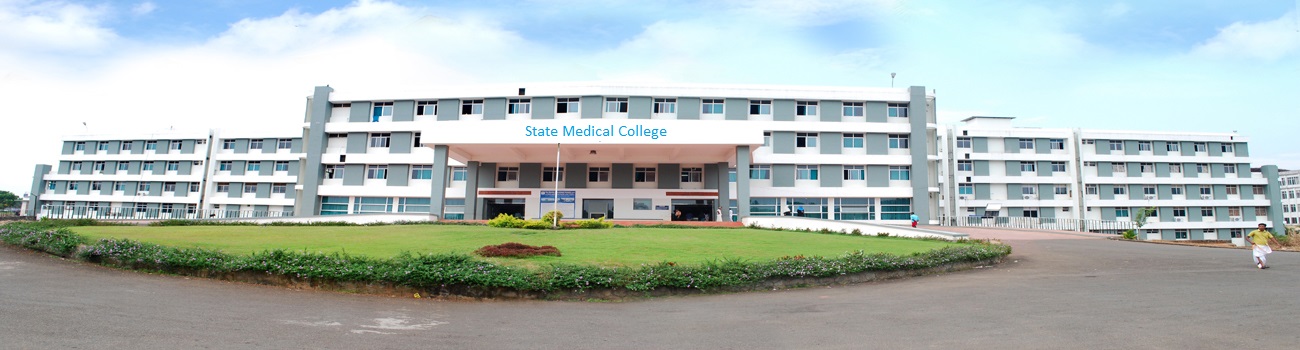 State Medical College and Allied Pt Ram Prasad Bismil Memorial Hospital, Shahjahanpur