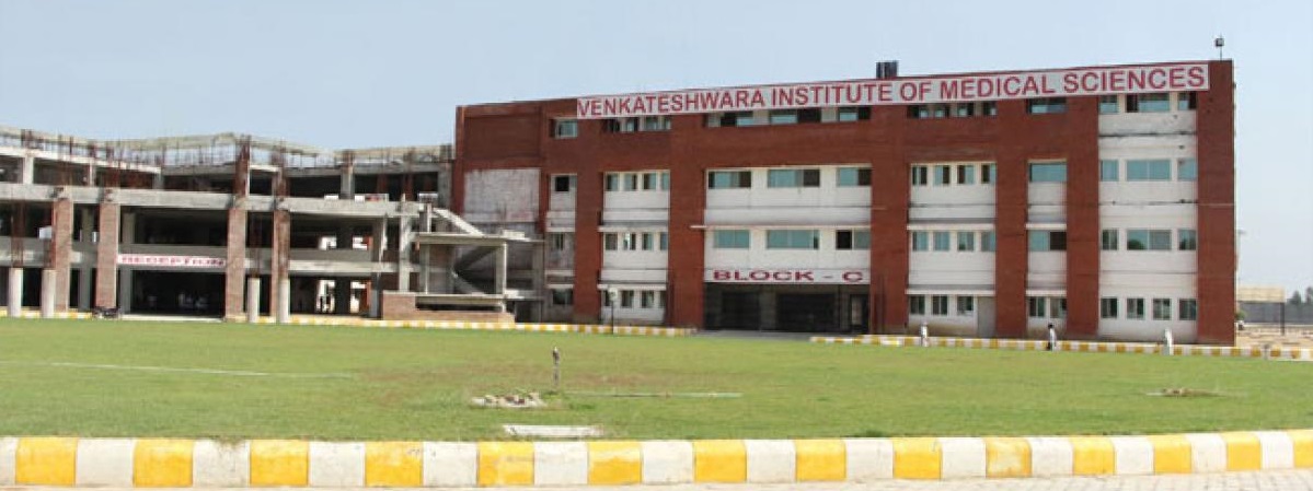 SVIMS (Sri Venkateswara Institute of Medical Sciences)