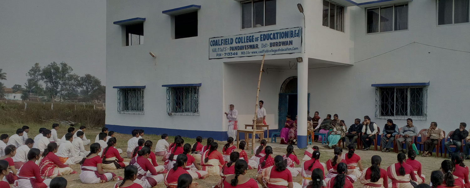 Coalfield College Of Education, Burdwan Image