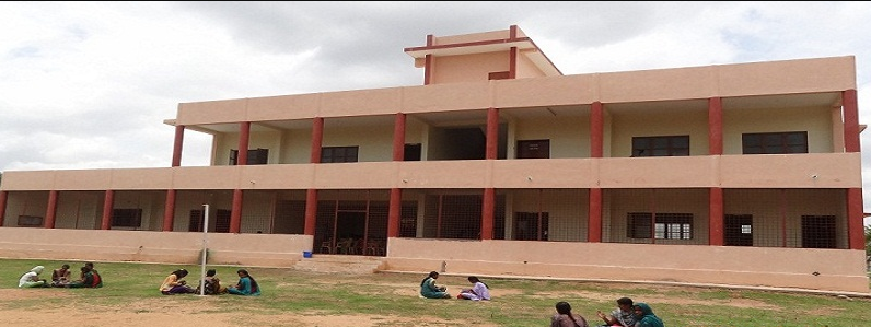 Government First Grade College for Women, Ramanagara