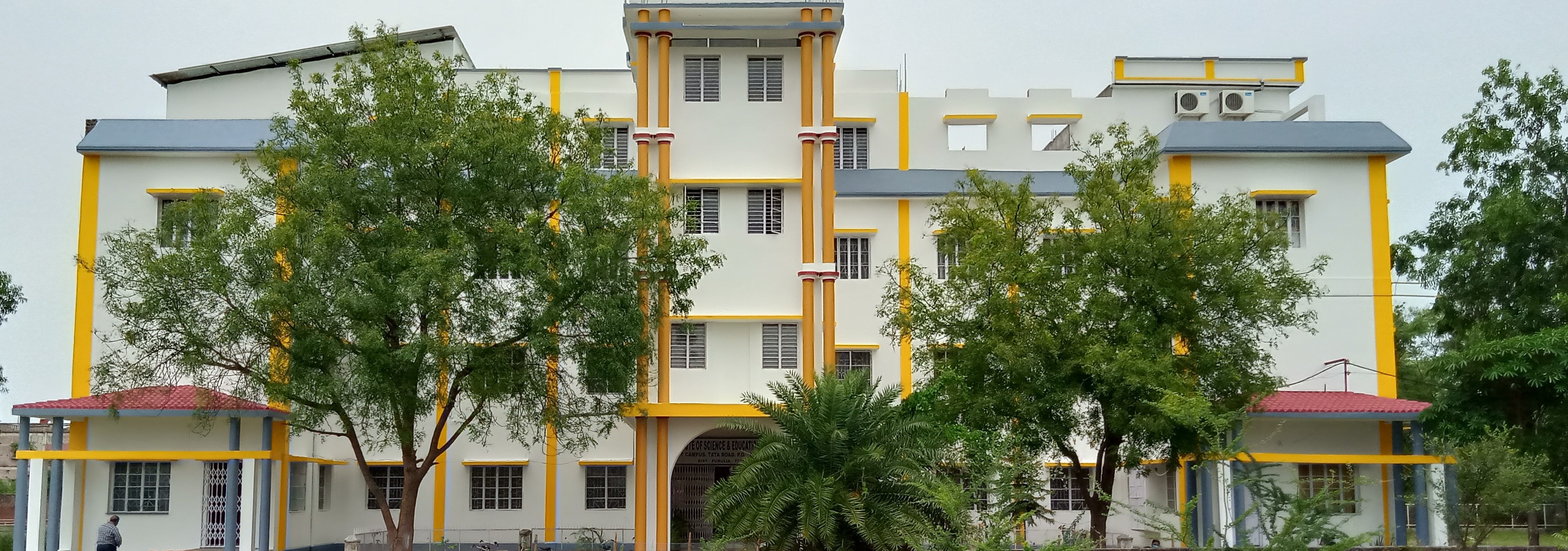 Bengal Institute of Science and Technology, Purulia Image
