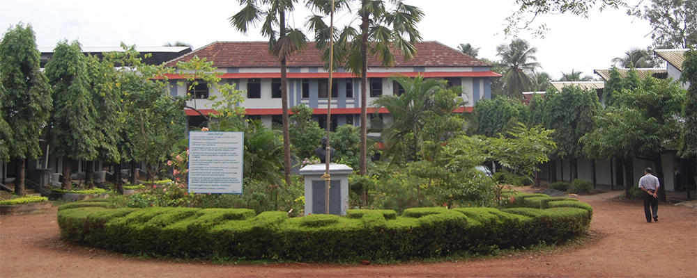 Maharaja's Technological Institute, Thrissur Image