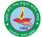 Mihir Bhoj Postgraduate College, Gautam Budh Nagar