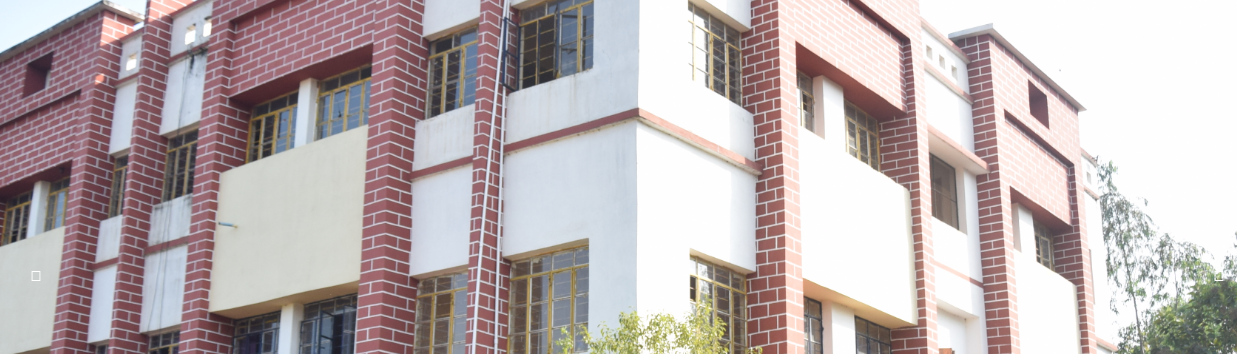 Joypur B.Ed. College, Bankura Image