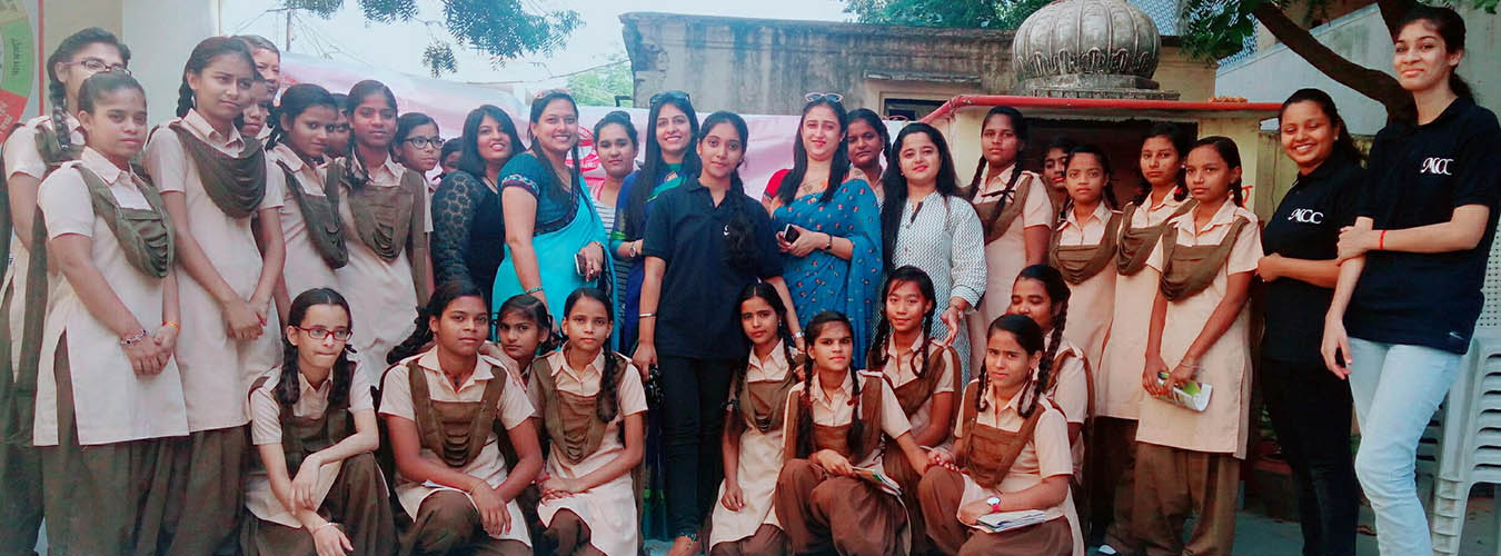 Mahaveer College of Commerce, Jaipur