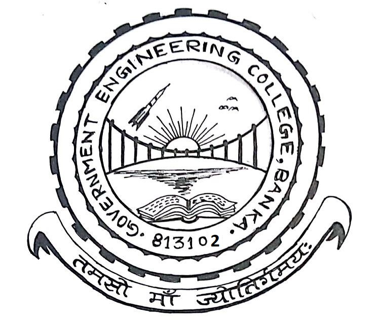 Government Engineering College, Banka
