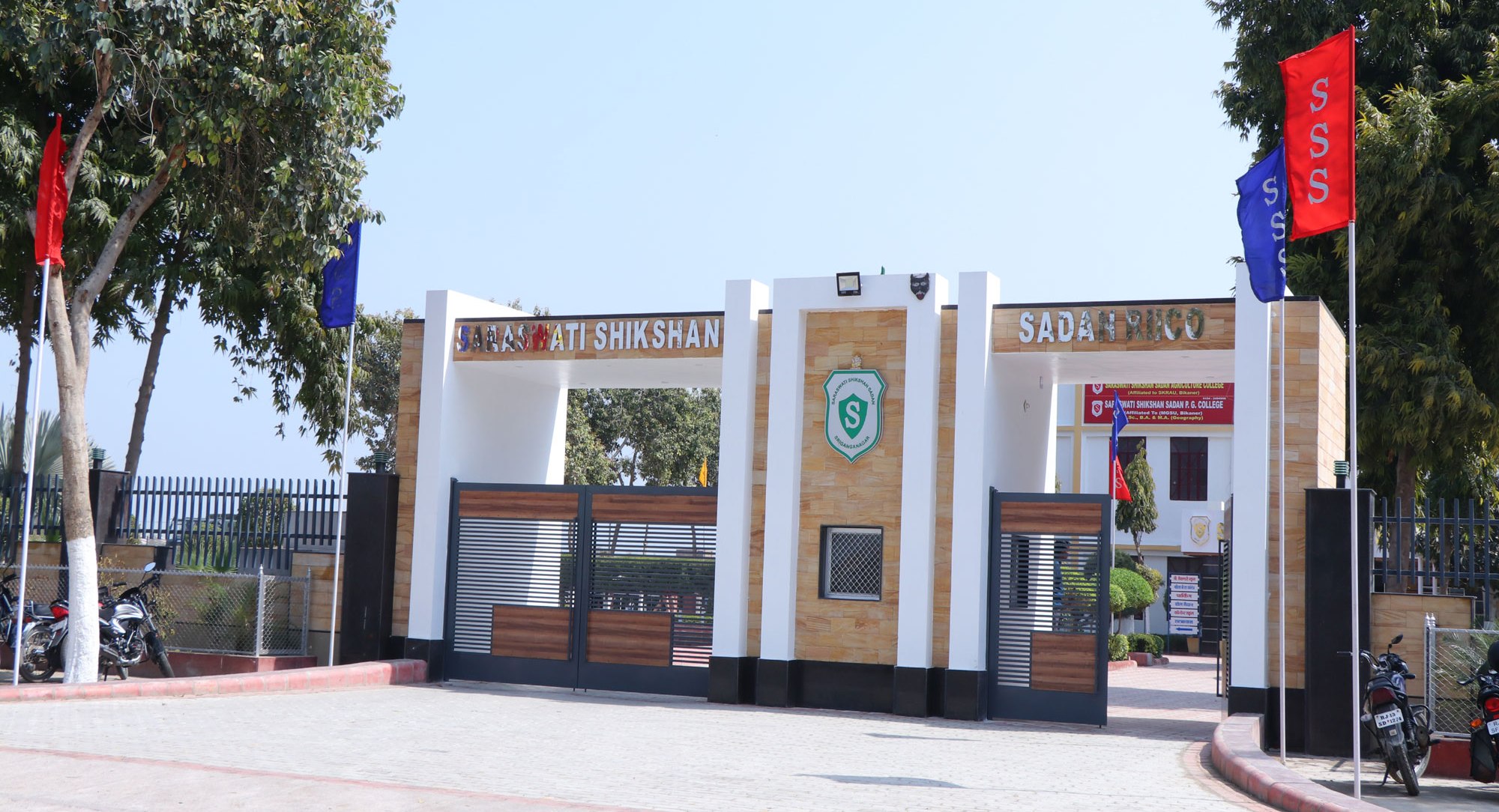 Saraswati Shikshan Women Teacher's Training College, Sriganganagar Image