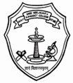 Sree Neelakanta Government Sanskrit College, Palakkad