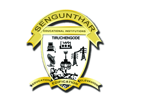 Sengunthar Engineering College, Tiruchengode