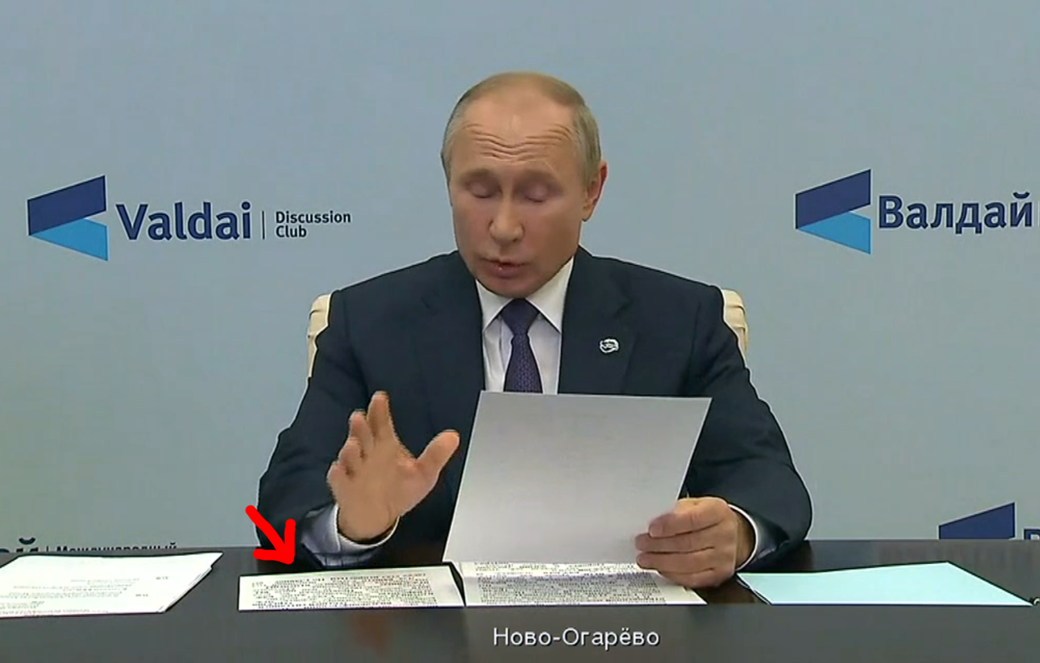 Путин досиделся в бункере до состояния позднего Брежнева Путин досиделся в бункере до состояния позднего Брежнева
