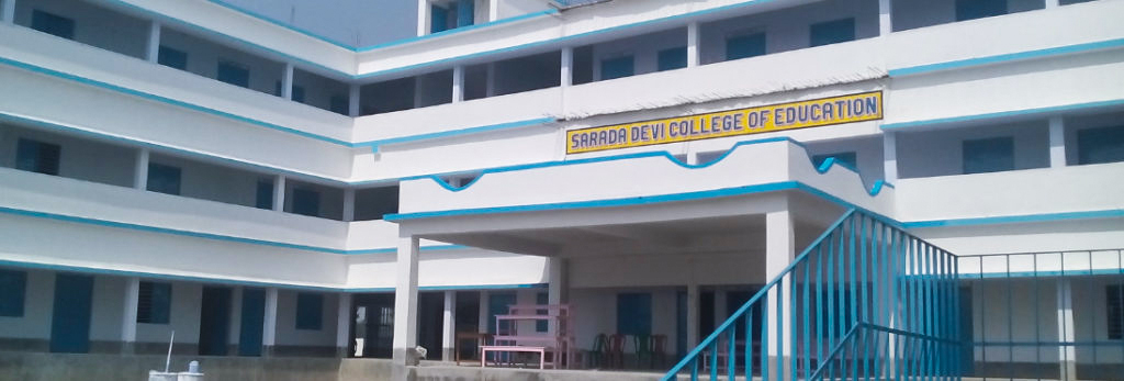 Sarada Devi College Of Education, Uttar Dinajpur Image