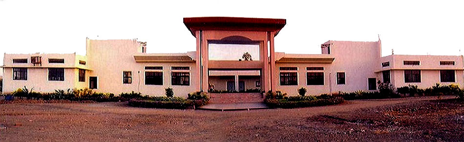 RAJARSHI SHAHU INSTITUTE OF MANAGEMENT Image