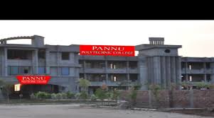 Pannu Polytechnic College Image