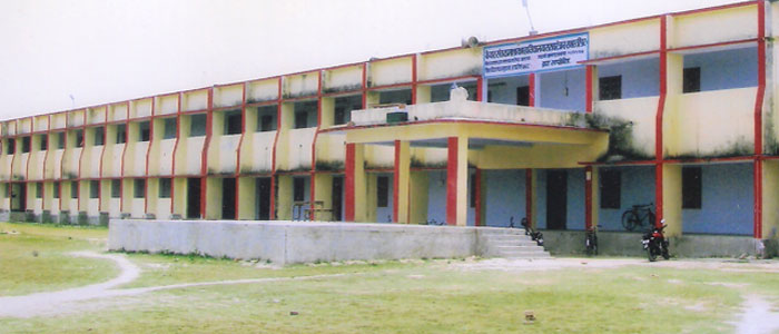Kedar Sant Ramashray College, Samastipur Image