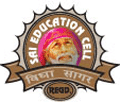 Sai Education Cell