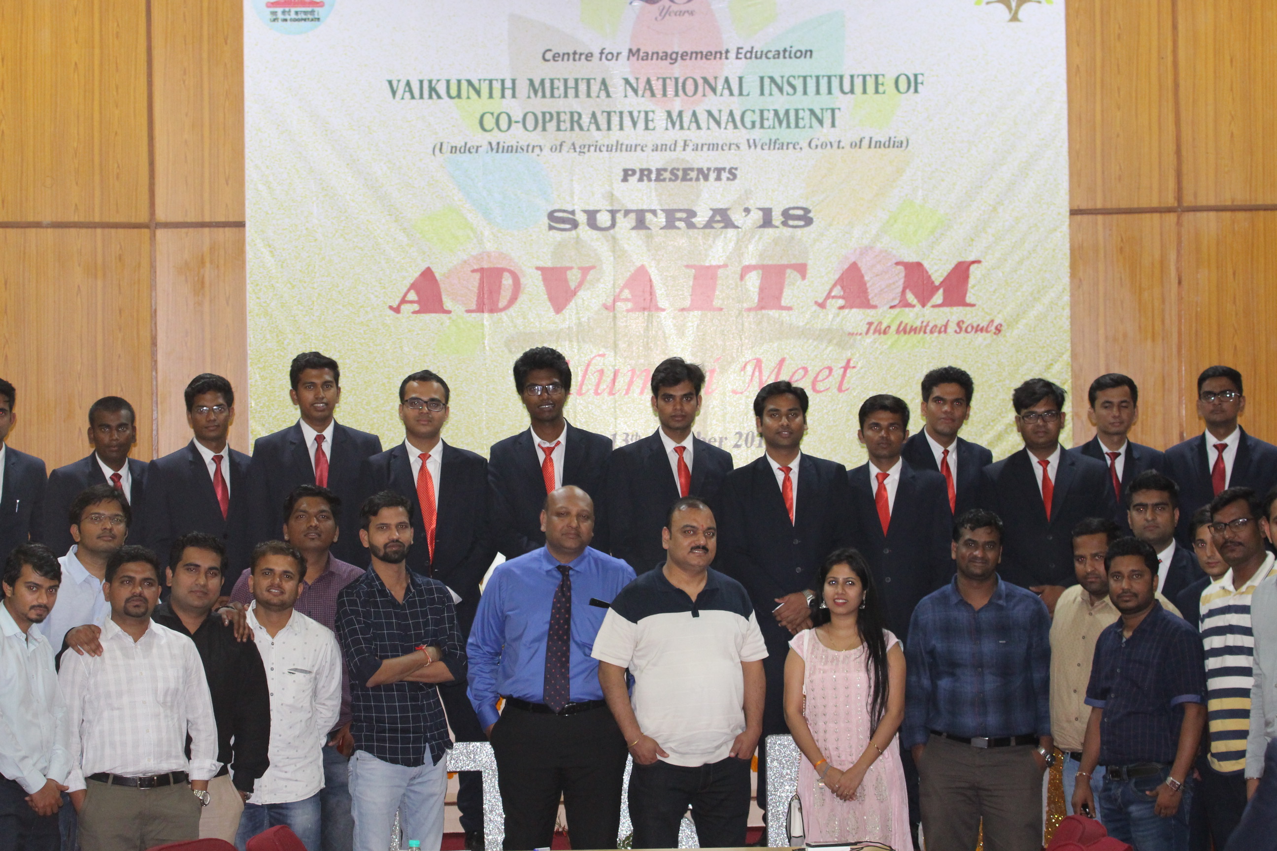 Vaikunth Mehta National Institute of Cooperative Management, Pune Image