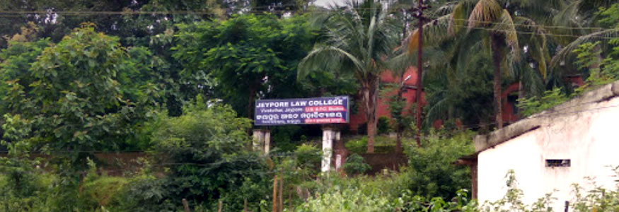 Jeypore Law College Image