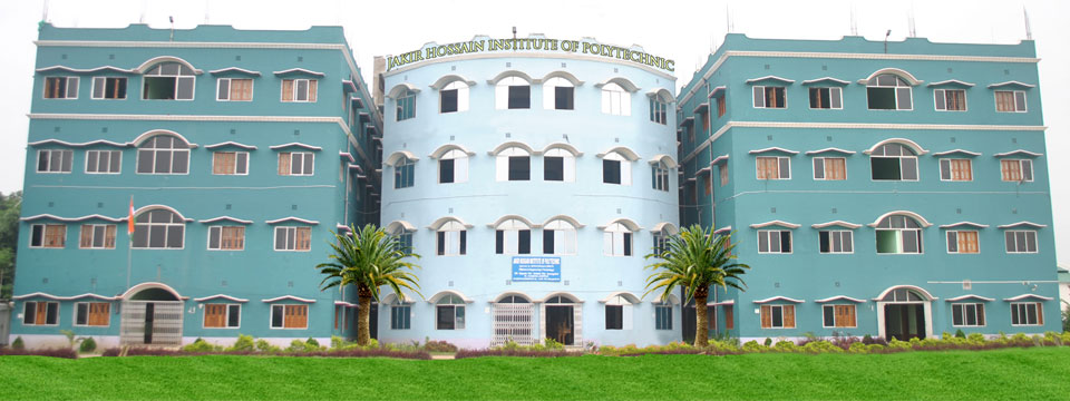 Jakir Hossain Institute Of Polytechnic Image