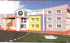 RENU MAHAVIDYALAYA, Mandideep Image