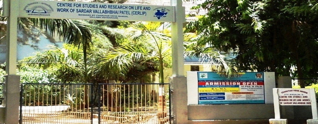 Centre for Studies and Research on Life and Works of Sardar Vallabhbhai Patel, Vallabh Vidyanagar Image