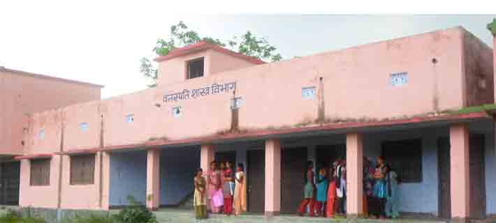 Garhi Mahant Rameshwar Das College, Samastipur Image