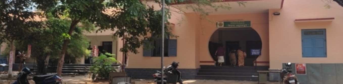 Government Sanskrit College, Thiruvananthapuram Image