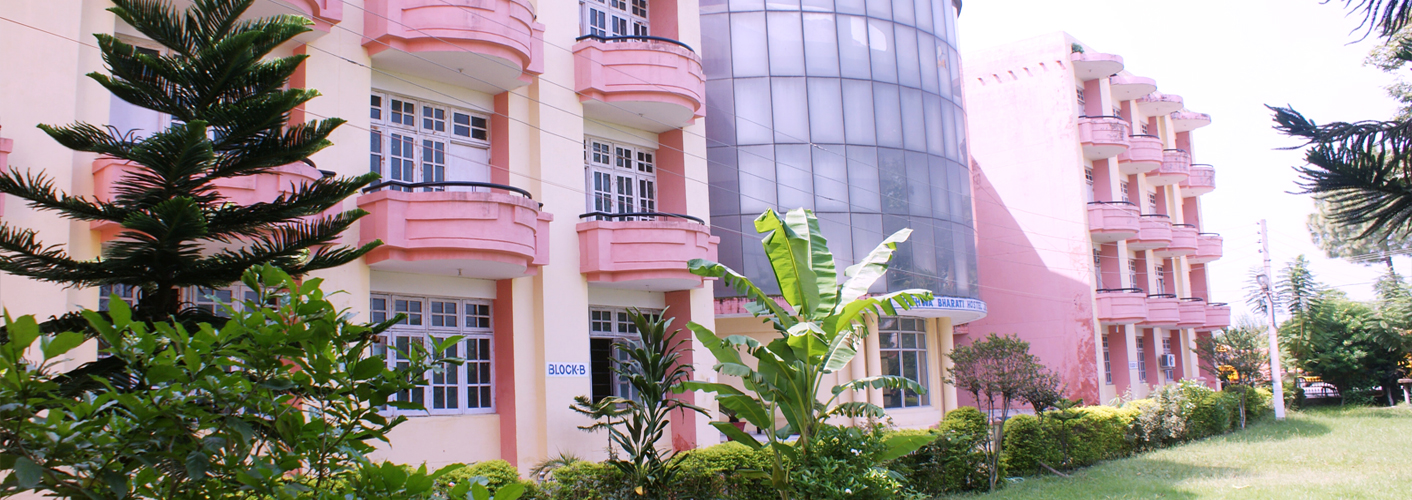 Vishwa Bharati College of Education, Jammu Image