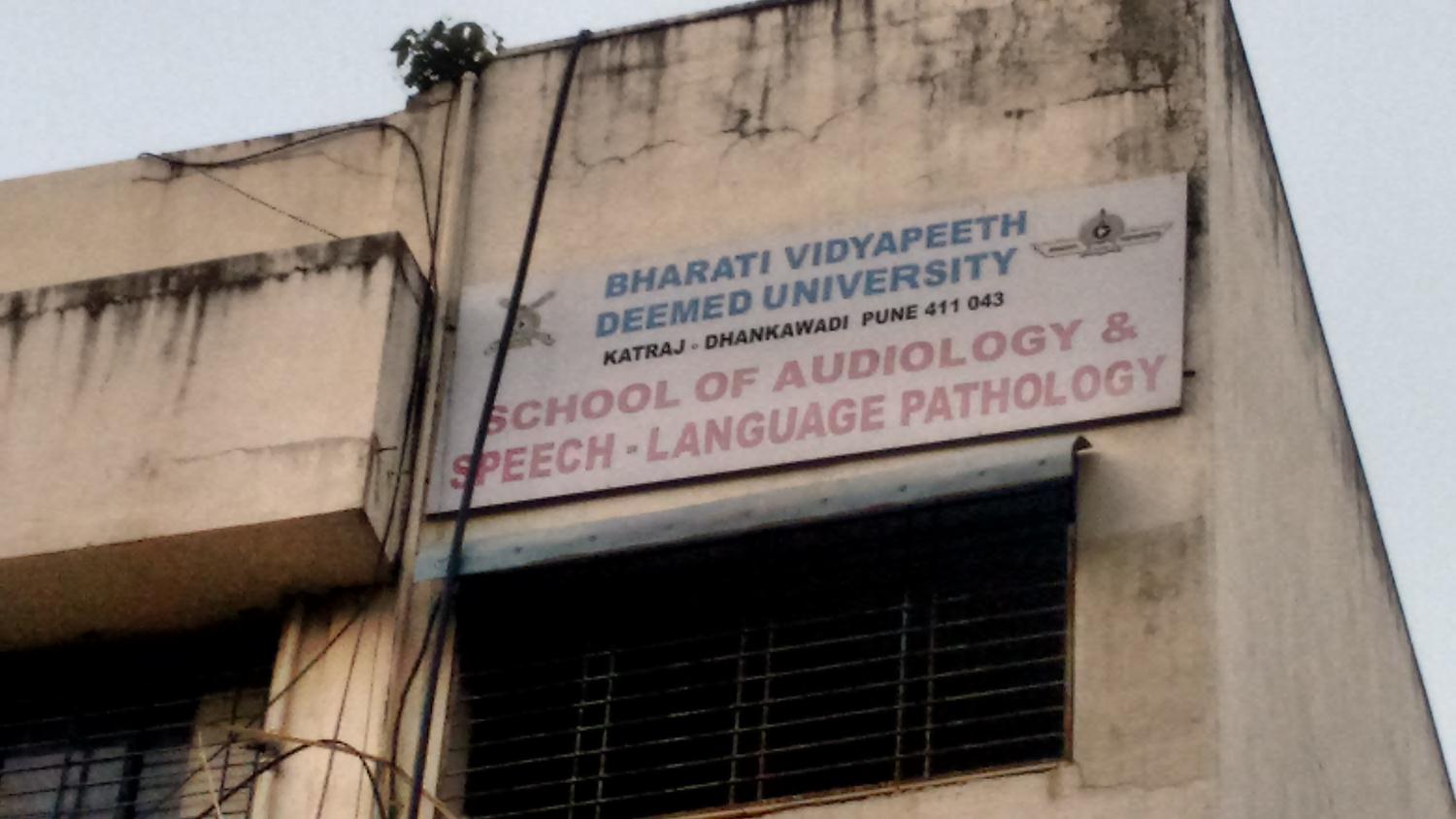 Bharati Vidyapeeth School of Audiology and Speech Language Pathology, Pune Image