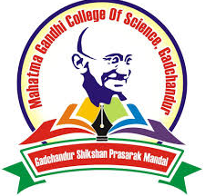 Mahatma Gandhi College of Science, Chandrapur