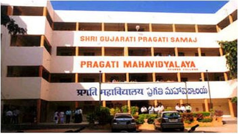 Pragathi Mahavidyalaya, Hyderabad Image