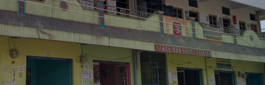 Narayana Degree College, Kosgi Image