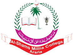 Al-Sams Millia Degree College, Araria