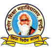 Tagore Shiksha Mahavidyalaya, Indore