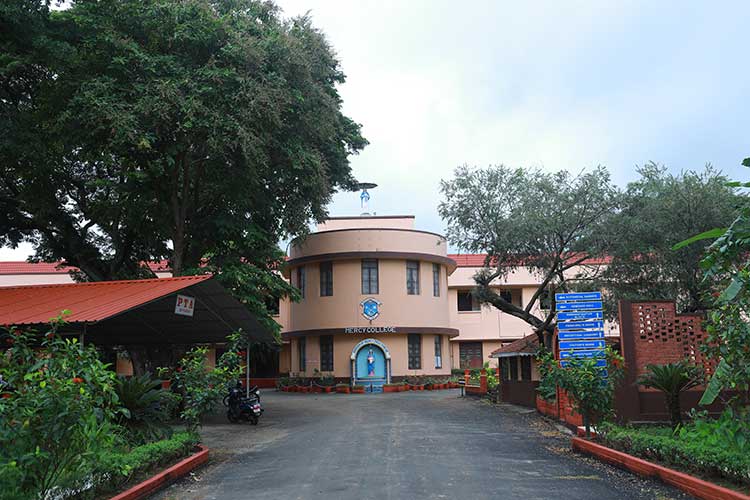 Mercy College, Palakkad Image