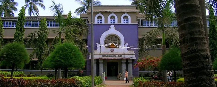 Bhavan's College, Mumbai Image
