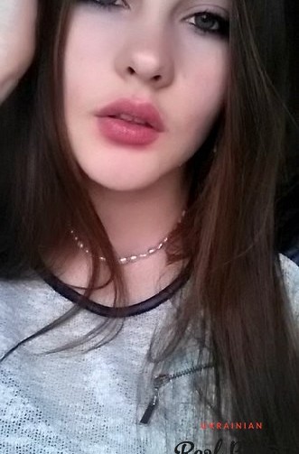 Profile photo Ukrainian girl Elizaveta