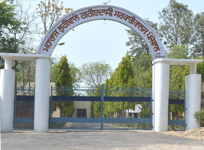 Maharaj Bhuriwale Garibdassi Government College, Shaheed Bhagat Singh Nagar
