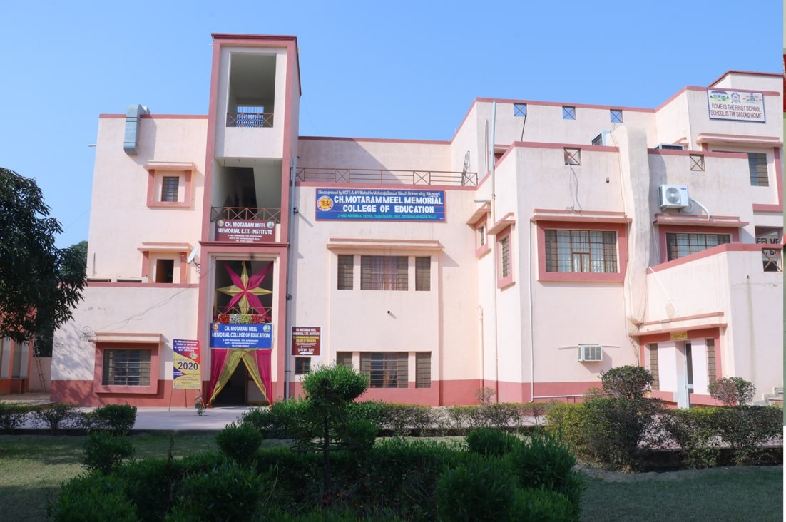 Ch. Motaram Meel Memorial College Of Education, Sriganganagar