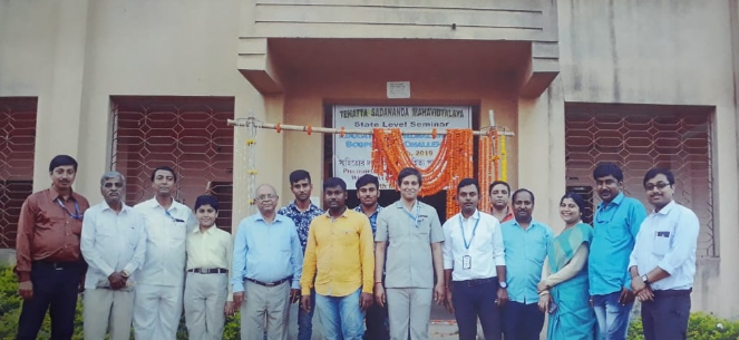 Tehatta Sadananda Mahavidyalaya, Burdwan Image