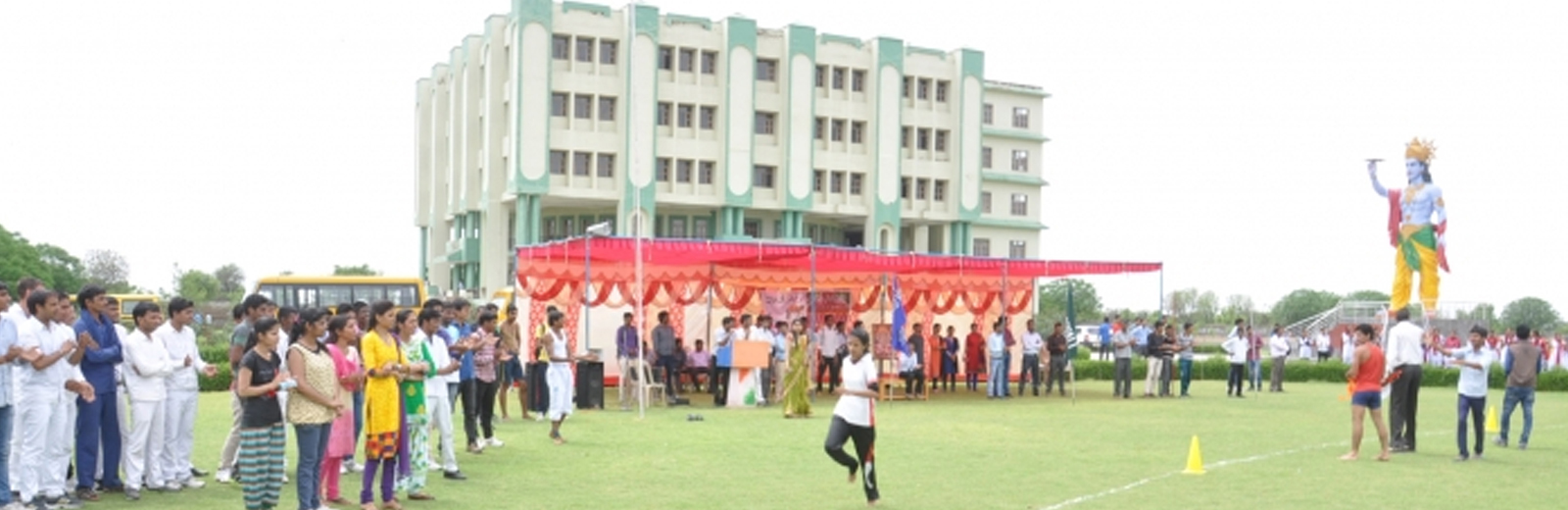 R B S Degree College, Mahendragarh Image