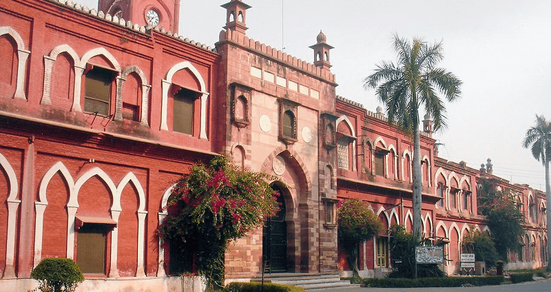 Dr. Ziauddin Ahmad Dental College, Aligarh Image