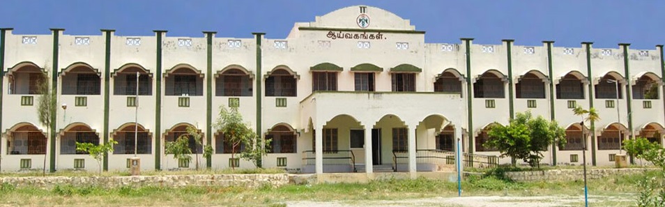 Government Homoeopathic Medical College and Hospital, Tirumangalam Image
